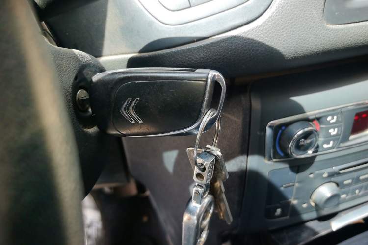 Used Citroen C5 2014 2.0L Automatic Luxury Edition Vehicle Key
