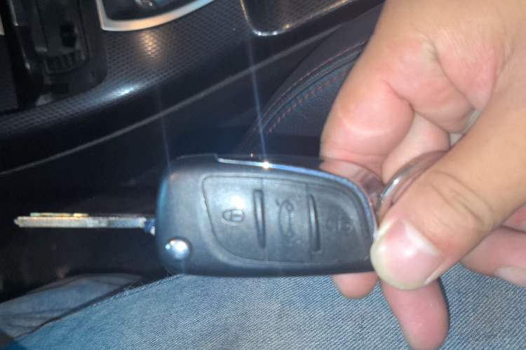 Used Citroen C5 2014 1.6T Automatic Luxury Model Vehicle Key
