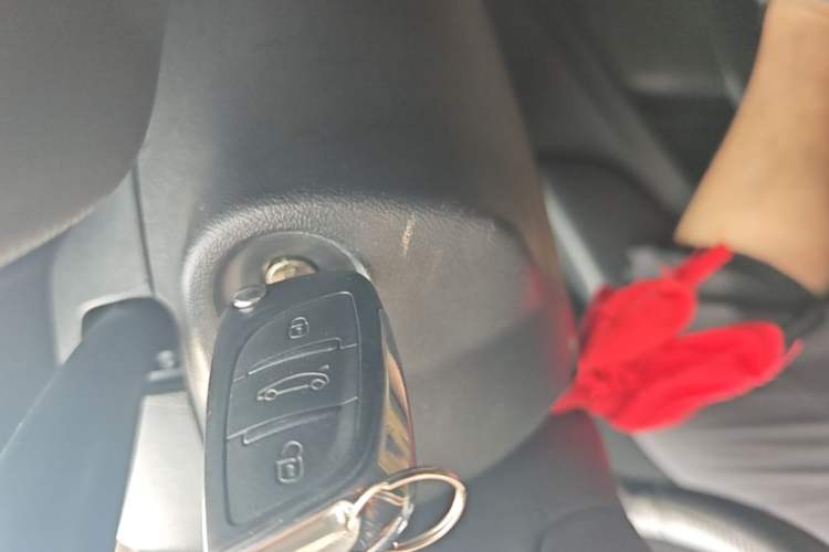 Used Citroen C5 2014 1.6T Automatic Luxury Model Vehicle Key