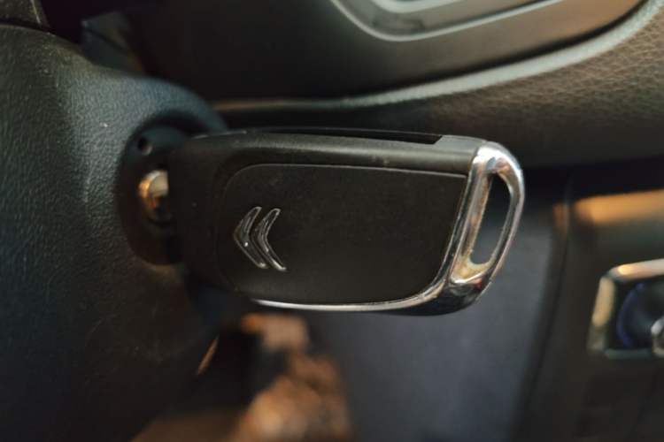 Used Citroen C5 2014 2.0L Automatic Luxury Edition Vehicle Key
