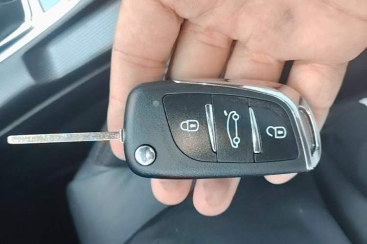 Used Citroen C5 2014 1.6T Automatic Prestige Model Vehicle Key