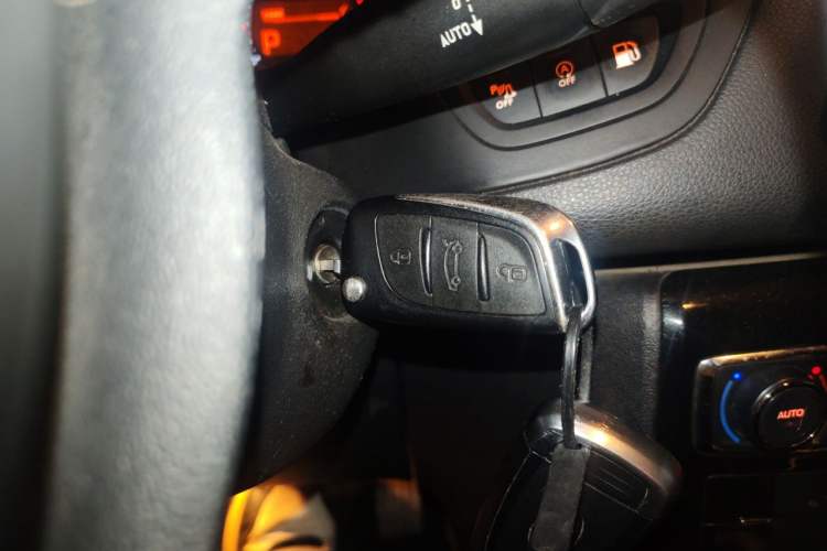 Used Citroen C5 2014 1.6T Automatic Prestige Model Vehicle Key