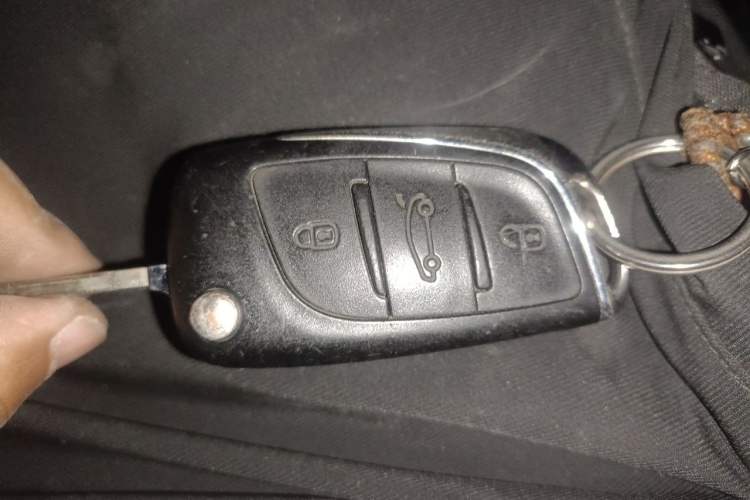 Used Citroen C5 2014 2.0L Automatic Luxury Edition Vehicle Key