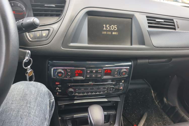 Used Citroen C5 2016 1.8T Automatic Prestige Model Audio And AC Panel