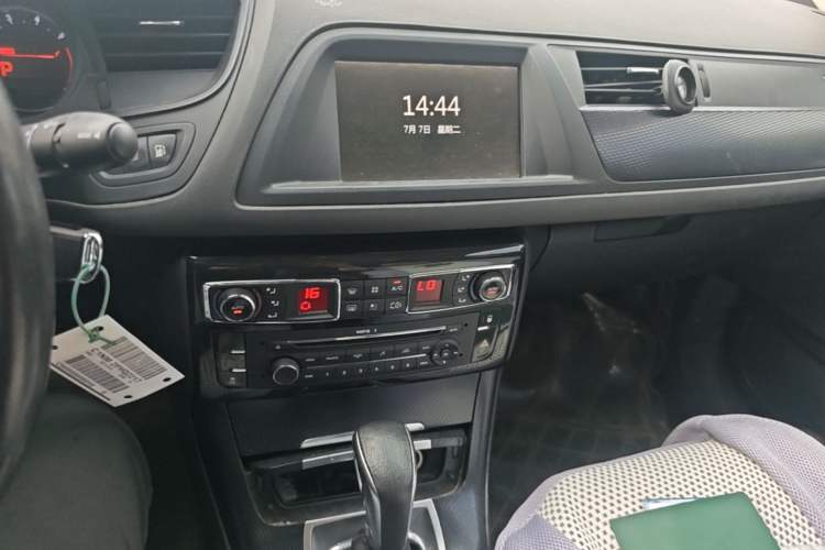 Used Citroen C5 2016 1.6T Automatic Zunyue Model Audio And AC Panel
