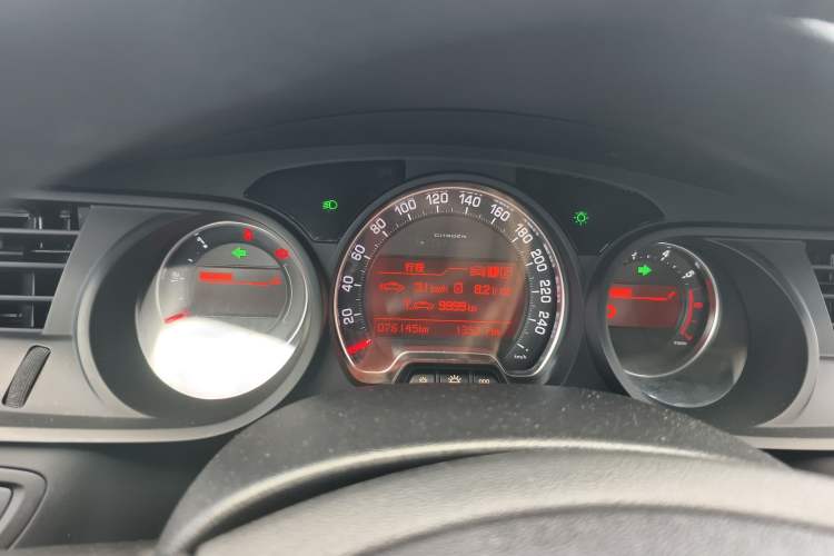 Used Citroen C5 2016 1.8T Automatic Prestige Model Instrument Cluster