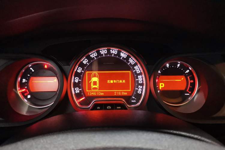 Used Citroen C5 2016 1.6T Automatic Zunyue Model Instrument Cluster