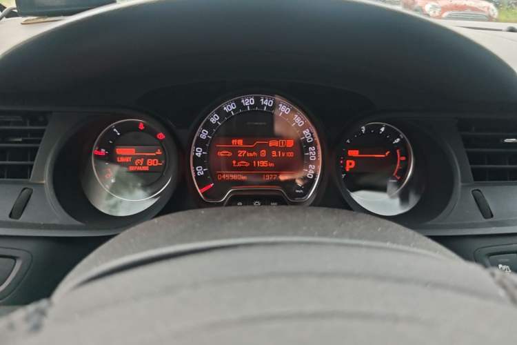 Used Citroen C5 2016 1.6T Automatic Zunyue Model Odometer Close Up