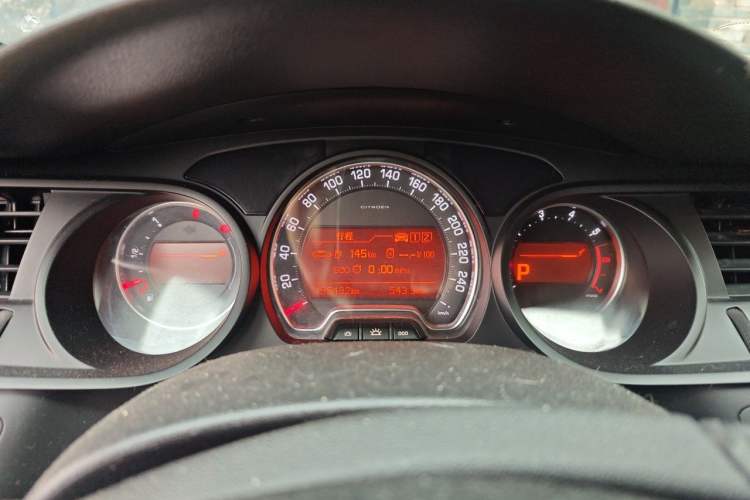 Used Citroen C5 2016 1.8T Automatic Prestige Model Instrument Cluster