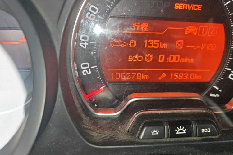 Used Citroen C5 2016 1.6T Automatic Zunyue Model Odometer Close Up