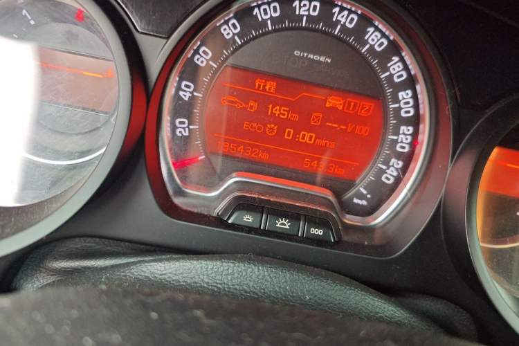 Used Citroen C5 2016 1.8T Automatic Prestige Model Odometer Close Up