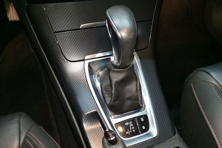Used Citroen C5 2016 1.6T Automatic Prestige Model Gear Lever