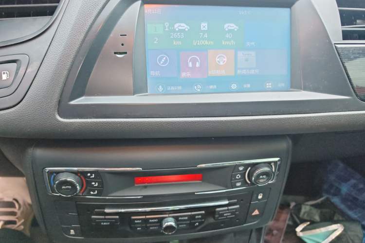 Used Citroen C5 2016 1.6T Automatic Zunyue Model Audio And AC Panel