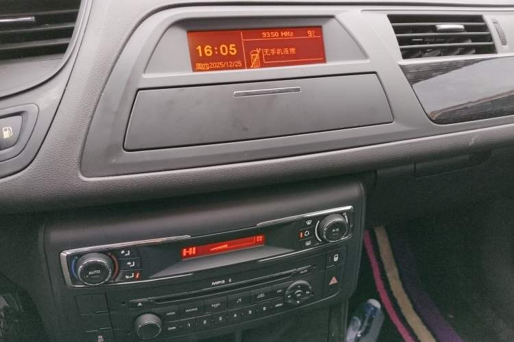 Used Citroen C5 2016 1.6T Automatic Zunyue Model Audio And AC Panel