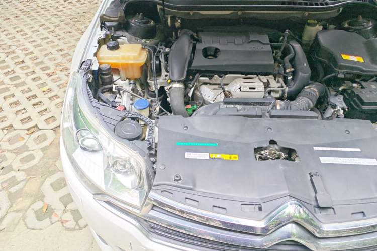 Used Citroen C5 2016 1.8T Automatic Luxury Model Engine Bay Right