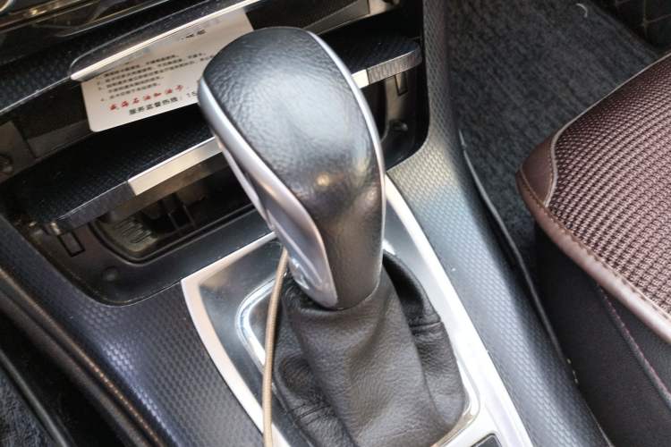 Used Citroen C5 2016 1.8T Automatic Luxury Model Gear Lever