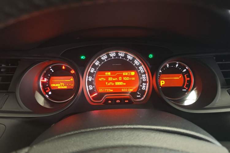 Used Citroen C5 2016 1.6T Automatic Luxury Model Instrument Cluster