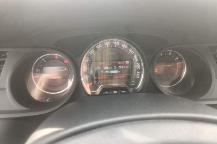 Used Citroen C5 2016 1.8T Automatic Luxury Model Instrument Cluster