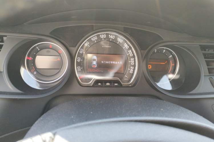 Used Citroen C5 2016 1.8T Automatic Luxury Model Instrument Cluster