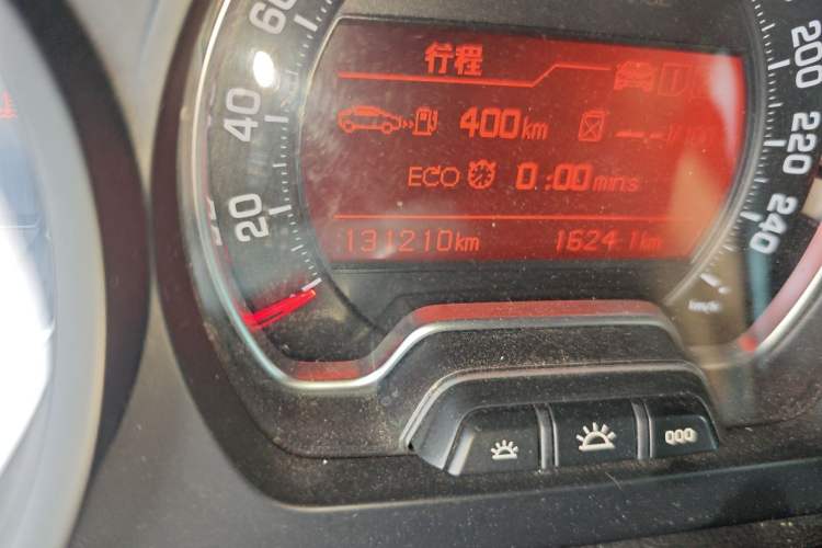 Used Citroen C5 2016 1.6T Automatic Luxury Model Odometer Close Up