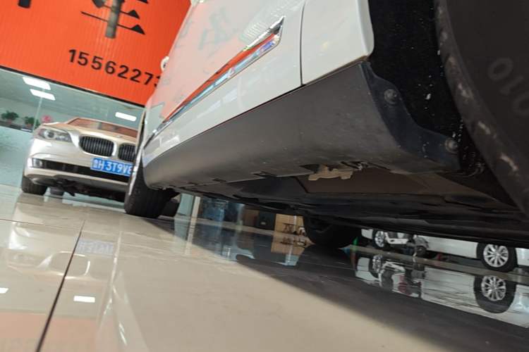 Used Citroen C5 2016 1.6T Automatic Luxury Model Right Side Sill