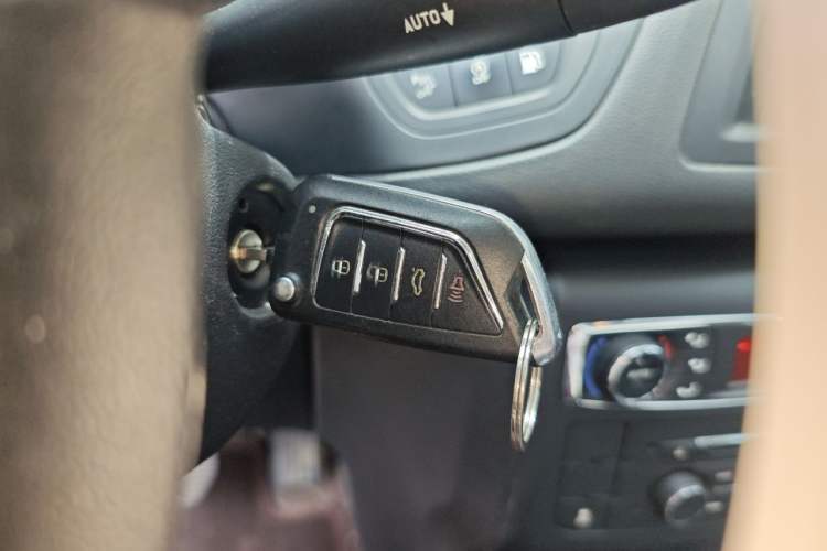 Used Citroen C5 2016 1.6T Automatic Luxury Model Vehicle Key