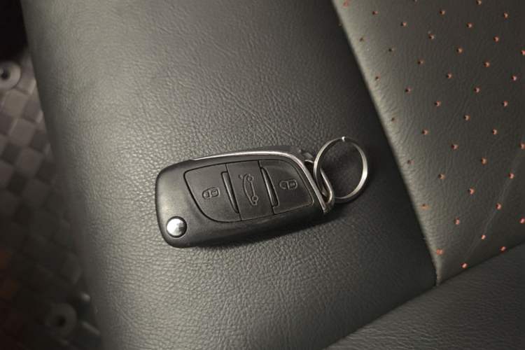 Used Citroen C5 2016 1.6T Automatic Luxury Model Vehicle Key