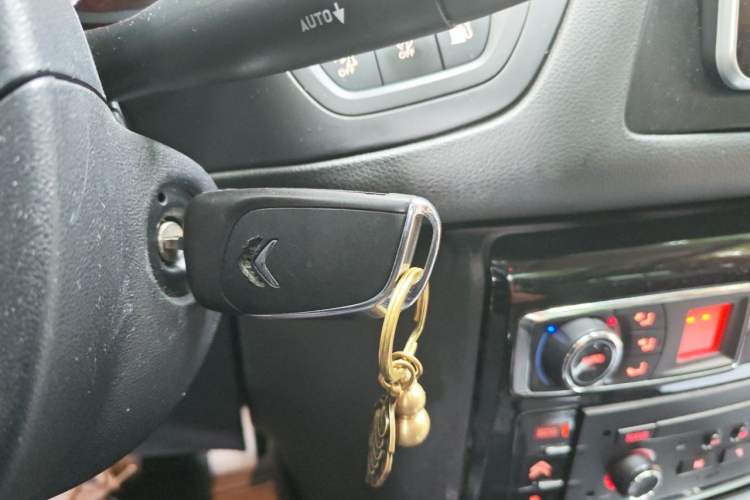 Used Citroen C5 2016 1.8T Automatic Luxury Model Vehicle Key