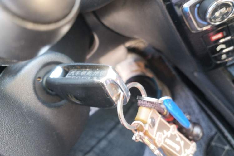 Used Citroen C5 2016 1.8T Automatic Luxury Model Vehicle Key