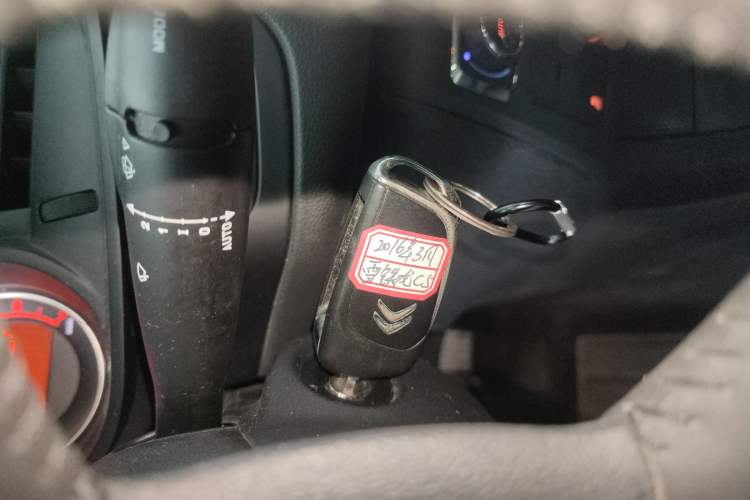 Used Citroen C5 2016 1.6T Automatic Luxury Model Vehicle Key