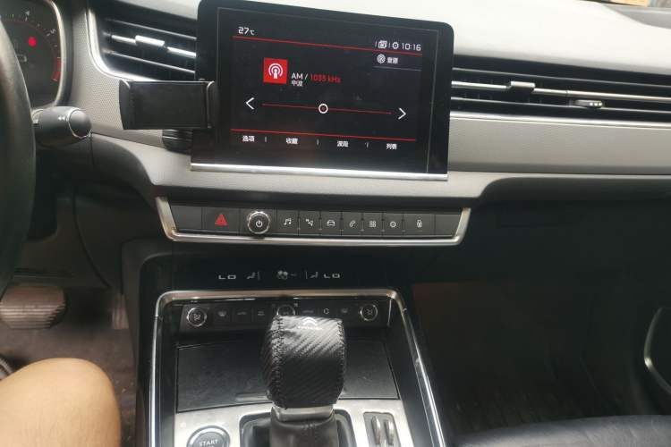 Used Citroen C5 2017 350THP Automatic Luxury Model Audio And AC Panel