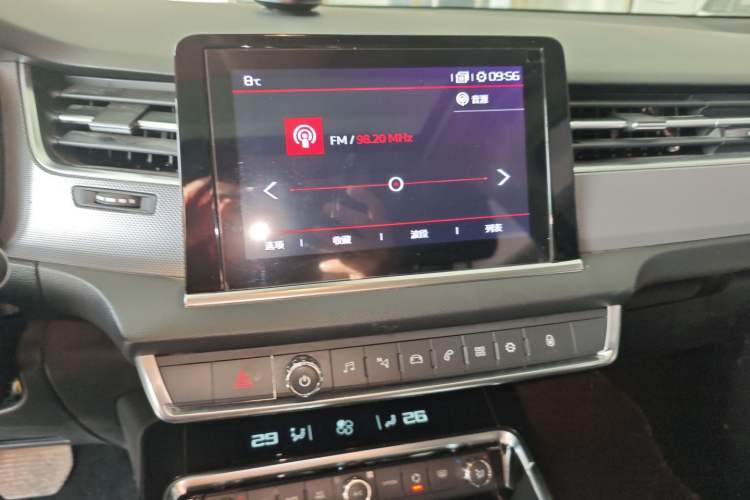 Used Citroen C5 2017 350THP Automatic Luxury Model Audio And AC Panel
