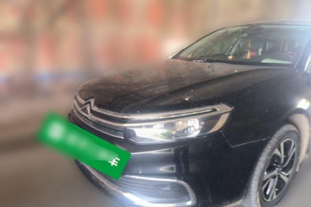 Used Citroen C5 2017 350THP Automatic Luxury Model