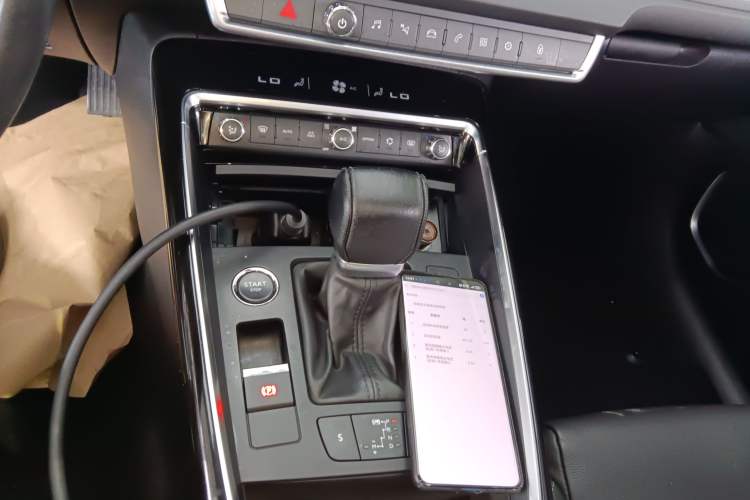 Used Citroen C5 2017 350THP Automatic Luxury Model Gear Lever
