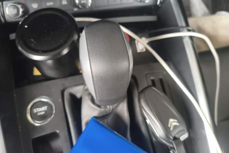 Used Citroen C5 2017 350THP Automatic Luxury Model Gear Lever