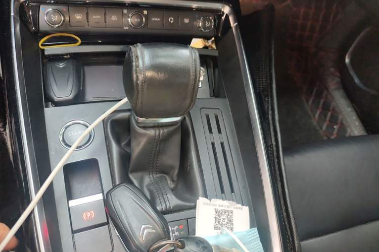 Used Citroen C5 2017 350THP Automatic Luxury Model Gear Lever