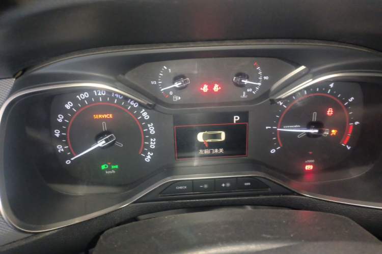 Used Citroen C5 2017 350THP Automatic Luxury Model Instrument Cluster