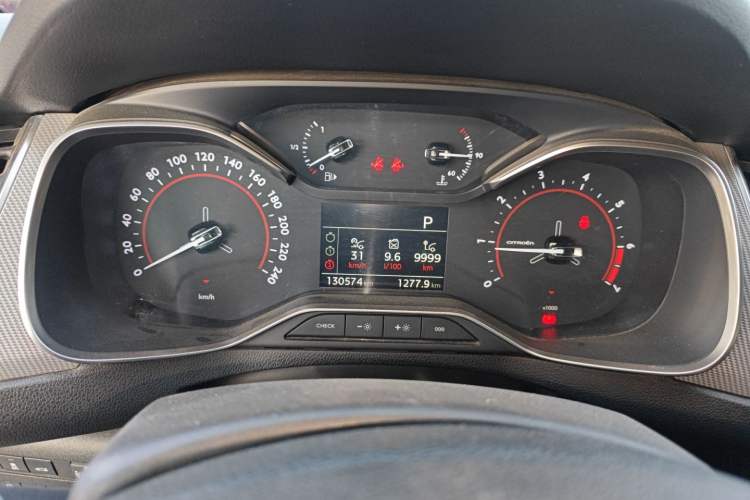 Used Citroen C5 2017 350THP Automatic Luxury Model Instrument Cluster