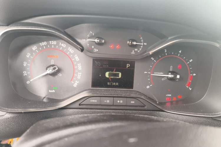 Used Citroen C5 2017 350THP Automatic Luxury Model Instrument Cluster