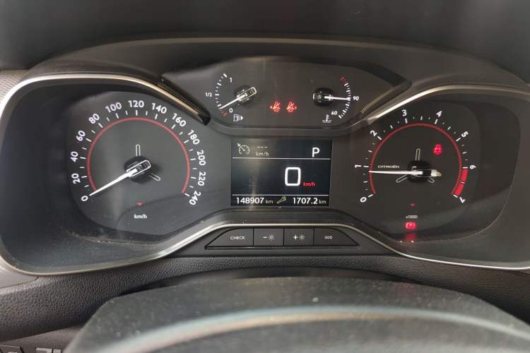 Used Citroen C5 2017 350THP Automatic Luxury Model Instrument Cluster