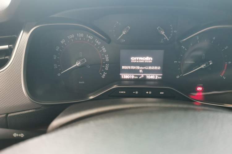Used Citroen C5 2017 350THP Automatic Luxury Model Odometer Close Up