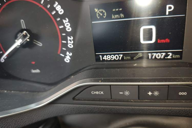 Used Citroen C5 2017 350THP Automatic Luxury Model Odometer Close Up