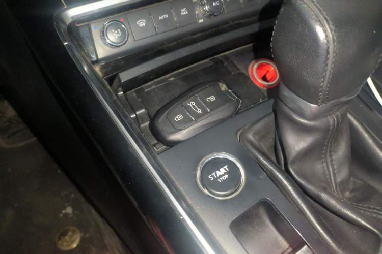 Used Citroen C5 2017 350THP Automatic Luxury Model Vehicle Key