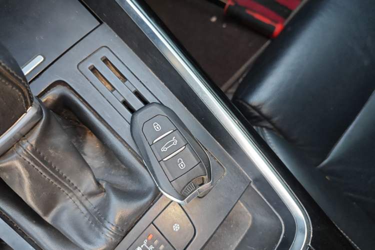 Used Citroen C5 2017 350THP Automatic Luxury Model Vehicle Key