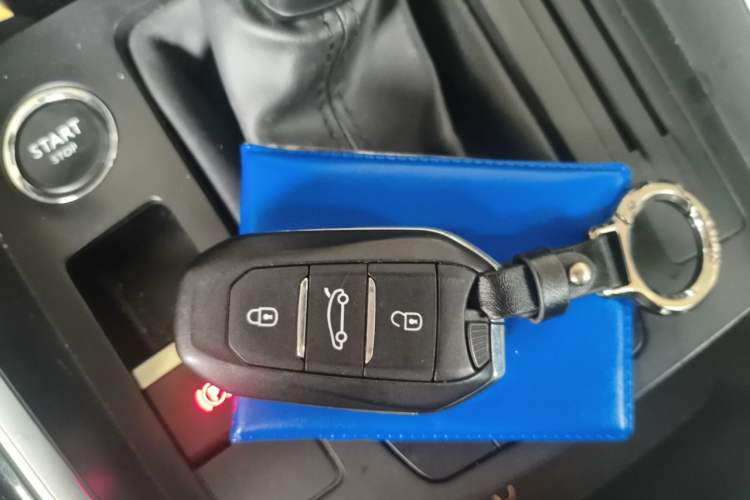 Used Citroen C5 2017 350THP Automatic Luxury Model Vehicle Key