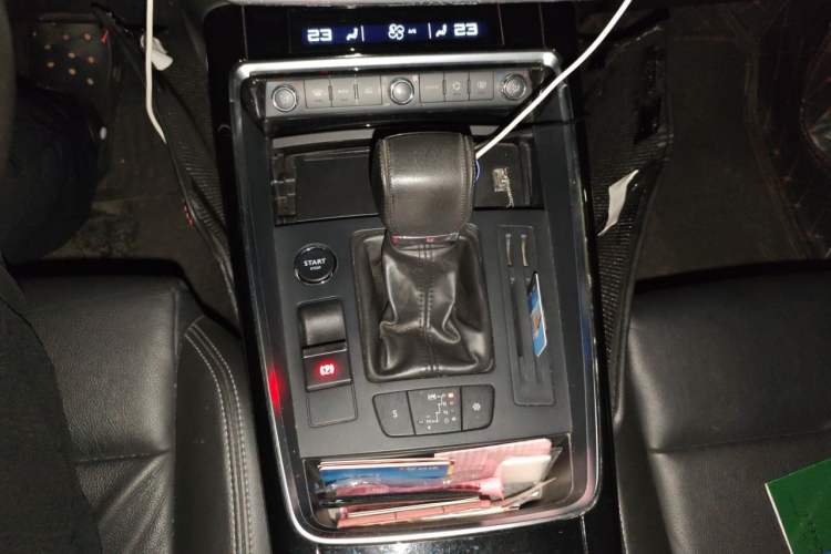 Used Citroen C5 2017 350THP Automatic Luxury Model Gear Lever