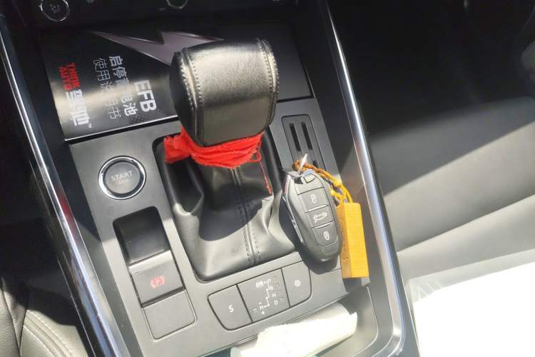 Used Citroen C5 2017 350THP Automatic Luxury Model Gear Lever