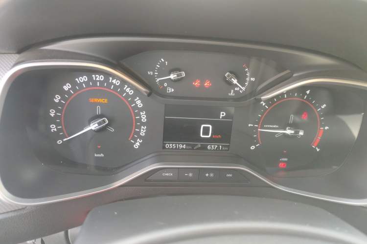 Used Citroen C5 2017 350THP Automatic Luxury Model Instrument Cluster