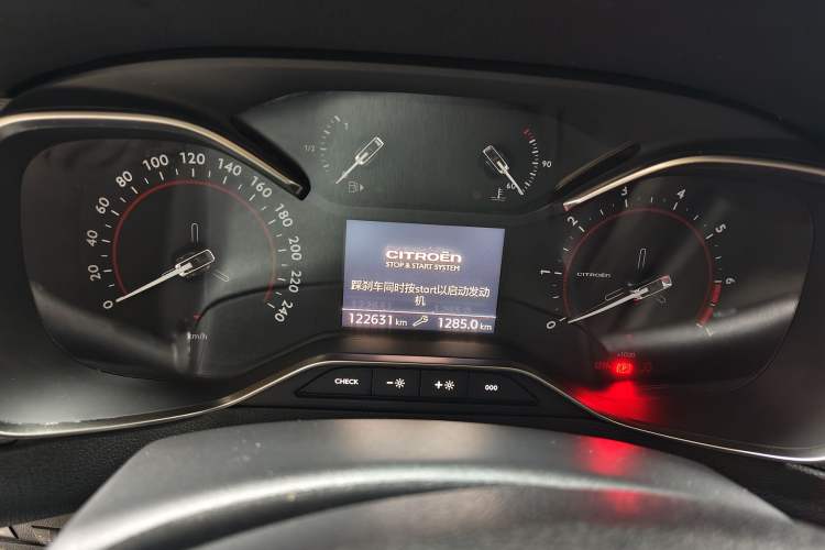 Used Citroen C5 2017 380THP Automatic Luxury Model Odometer Close Up