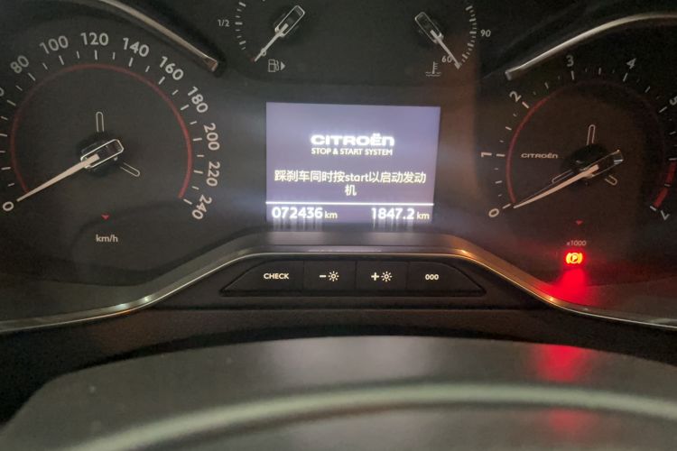 Used Citroen C5 2017 350THP Automatic Luxury Model Odometer Close Up